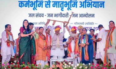 पूर्ववर्ती सरकार में प्रदेश में जल जीवन मिशन में हुई अनियमिताएं, हमारी सरकार ने की ठोस कार्रवाई: मुख्यमंत्री श्री भजनलाल शर्मा 
