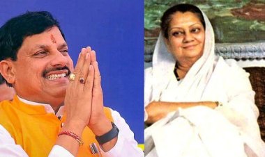 मुख्यमंत्री डॉ. यादव ने राजमाता सिंधिया की जयंती पर किया नमन