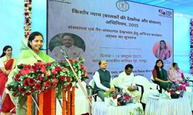  'उद्भव': बच्चों की देखरेख और संरक्षण के लिए अभिनव पहल का शुभारंभ