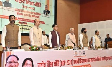 एनईपी-2020 नए छत्तीसगढ़ के निर्माण की दिशा में महत्वपूर्ण कदम: राजस्व मंत्री टंक राम वर्मा