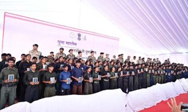 ‘पूना मारगेम – पुनर्वास से पुनर्जीवन’: दण्डकारण्य के 210 माओवादी कैडर लौटे समाज की मुख्यधारा में