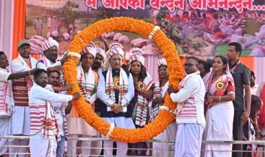 करमा महोत्सव हमारी प्राचीन और गौरवशाली परंपरा का प्रतीक: मुख्यमंत्री विष्णुदेव साय