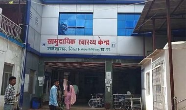 मनेंद्रगढ़ सिविल अस्पताल में लगातार बढ़ रही हैं स्वास्थ्य सुविधाएं