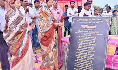 किसानों की खुशहाली के लिए प्रदेश सरकार संकल्पित : लक्ष्मी मंत्री राजवाड़े