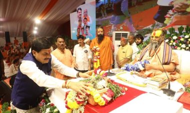 सभी नगरीय निकायों में गीता भवन बनेंगे- श्रद्धा और भक्ति से मनाई जायेगी गीता जयंती : मुख्यमंत्री डॉ. यादव