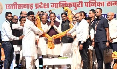 सामाजिक विकास का मूलमंत्र है शिक्षा, शिक्षा के बिना जीवन अधूरा: मुख्यमंत्री साय