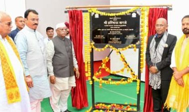 राजस्थान तकनीकी विश्वविद्यालय में स्टूडेंट एक्टिविटी सेंटर का लोकार्पण