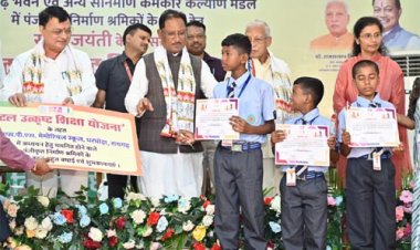 राज्य सरकार के प्रयासों से श्रमिकों के जीवन में आ रहा है बदलाव