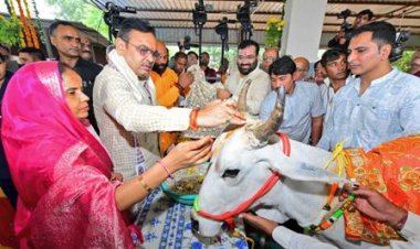राज्य सरकार गौ संरक्षण एवं संवर्धन के लिए प्रतिबद्ध, गौ सेवा के लिए समर्पित होकर करें काम: मुख्यमंत्री भजनलाल शर्मा