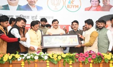 मध्यप्रदेश ने भारत में पहली बार पीपीपी मोड पर चिकित्सा महाविद्यालयों की स्थापना की पहल की : मुख्यमंत्री डॉ. यादव