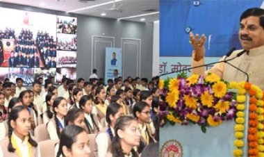 बच्चे खूब पढ़ें, आगे बढ़ें, बेहतर शिक्षा देना राज्य सरकार की पहली प्राथमिकता : मुख्यमंत्री डॉ. यादव