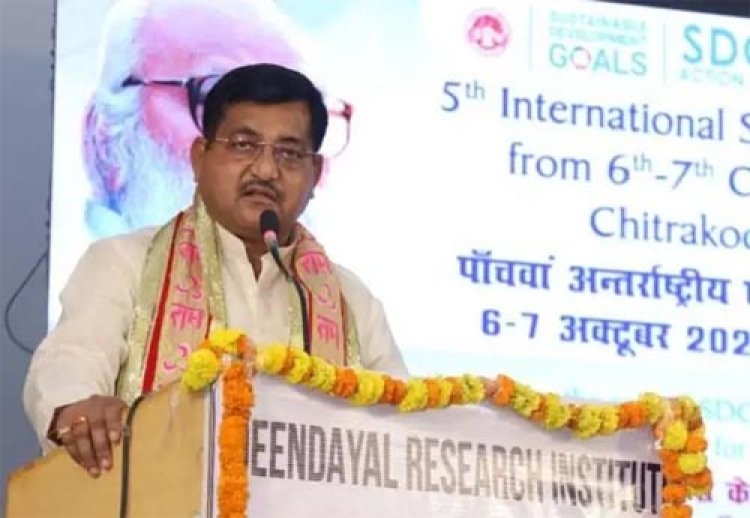 चित्रकूट में हुआ संयुक्त राष्ट्र के सतत विकास लक्ष्यों पर आधारित 5वां अंतर्राष्ट्रीय सम्मेलन
