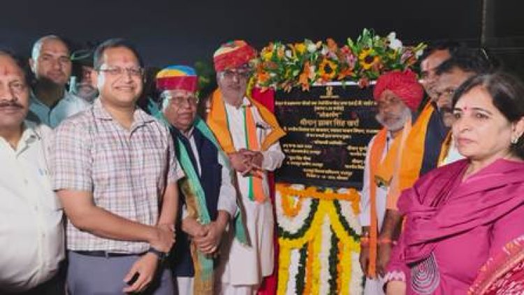 उदयपुर में 2 करोड़ 25 लाख रूपये की लागत की डेकोरेटिव पोल व स्ट्रीट लाइटिंग का यूडीएच मंत्री खर्रा के कर कमलों द्वारा लोकार्पण