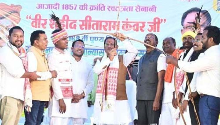 समाज की उन्नति और प्रगति के लिए शिक्षा ही एकमात्र मार्ग : मुख्यमंत्री विष्णु देव साय