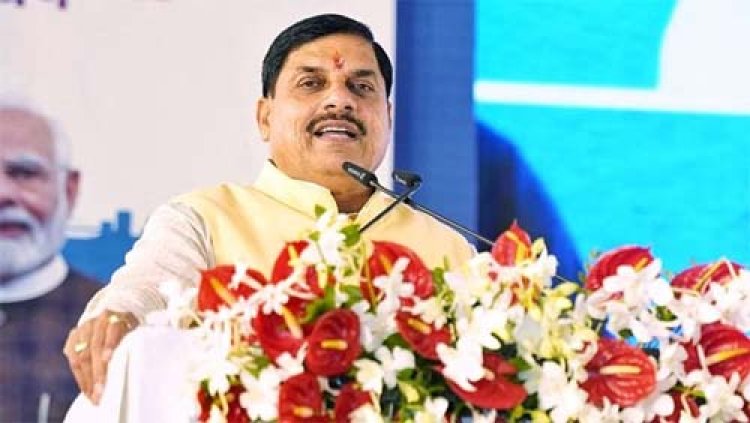 मुख्यमंत्री डॉ. यादव शनिवार को करेंगे मध्यप्रदेश ट्रैवल मार्ट का शुभारंभ