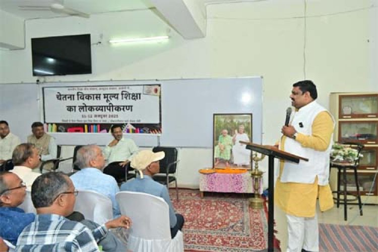 मूल्य आधारित शिक्षा से ही राष्ट्र होगा सशक्त और समाज बनेगा स्वच्छ: मंत्री गजेन्द्र यादव