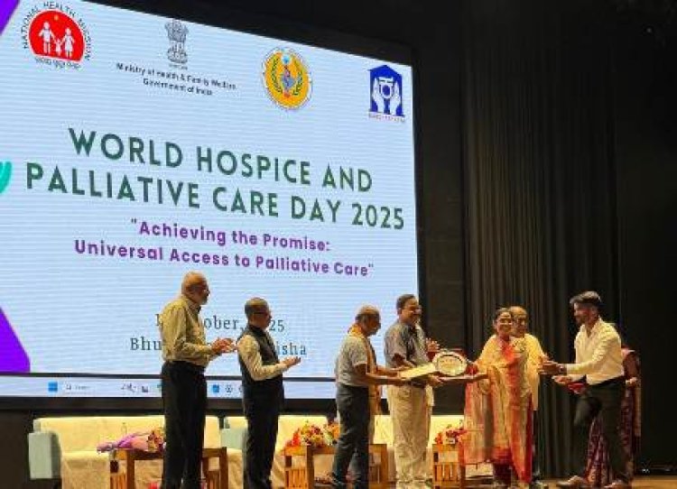 स्वास्थ्य सेवाओं में राजस्थान रच रहा कीर्तिमान, पेलिएटिव केयर में बेस्ट प्रैक्सिसेज के लिए राष्ट्रीय स्तर पर मिला सम्मान