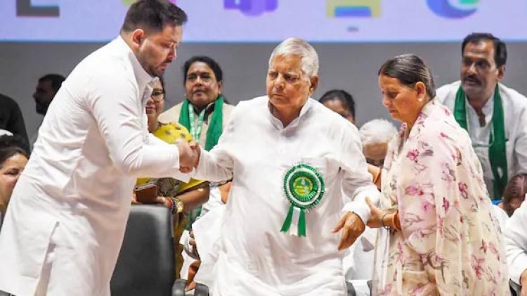 बुरे फंसे लालू यादव और उनका परिवार, आईआरसीटीसी घोटाला मामले में आरोप तय