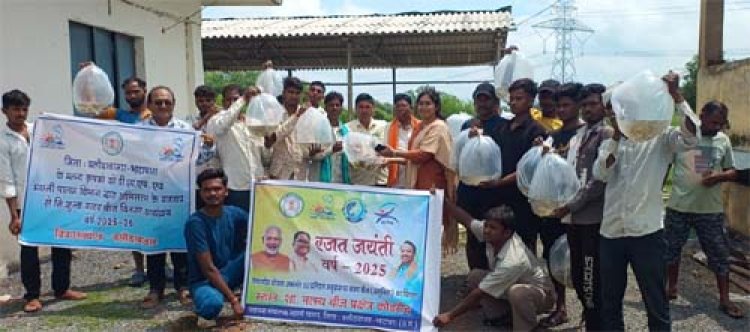 बलौदाबाजार जिले के 734 मत्स्य कृषकों को शतप्रतिशत अनुदान में फिंगरलिंग का वितरण