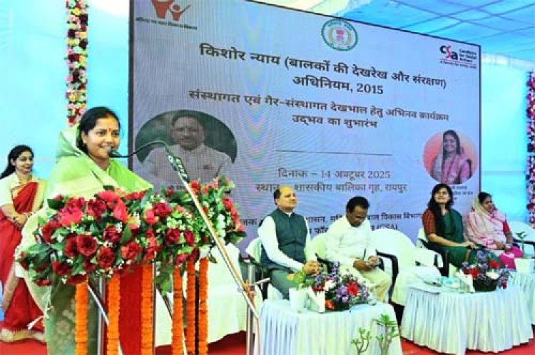  'उद्भव': बच्चों की देखरेख और संरक्षण के लिए अभिनव पहल का शुभारंभ