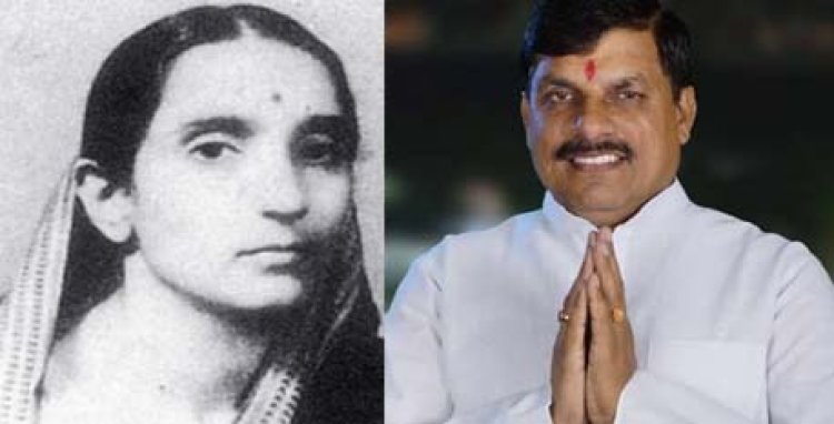 मुख्यमंत्री डॉ. यादव ने स्वतंत्रता सेनानी दुर्गा भाभी की पुण्यतिथि पर दी श्रद्धांजलि