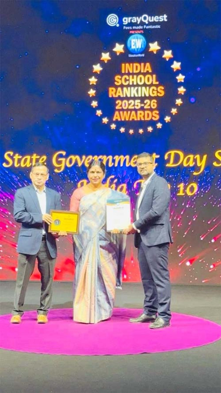 एजुकेशन वर्ल्ड इंडिया स्कूल रैंकिंग में भोपाल के मॉडल स्कूल को पहला स्थान मिला