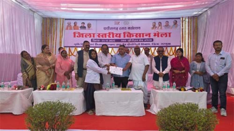 फसल विविधीकरण एवं जैविक खेती का मार्गदर्शन मिला किसानों को किसान मेंला में