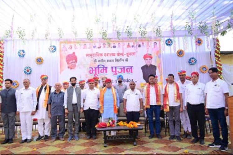 चित्तौड़गढ़ के डूंगला एवं बोहेड़ा में 24 करोड़ रूपये से अधिक की लागत से बनेगा आधुनिक स्वास्थ्य ढांचा