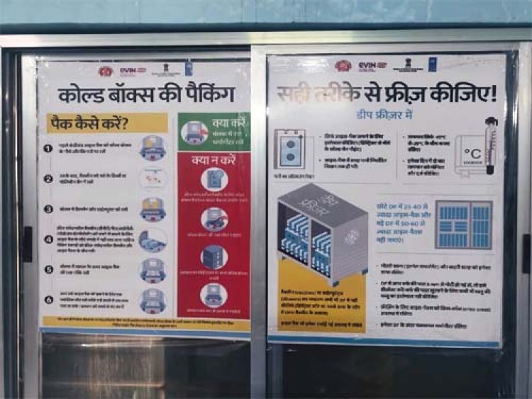 स्वास्थ्य मंत्री के गृह ग्राम की ऐतिहासिक उपलब्धि : जिले के खड़गवां सीएचसी को मिला ISO प्रमाणपत्र