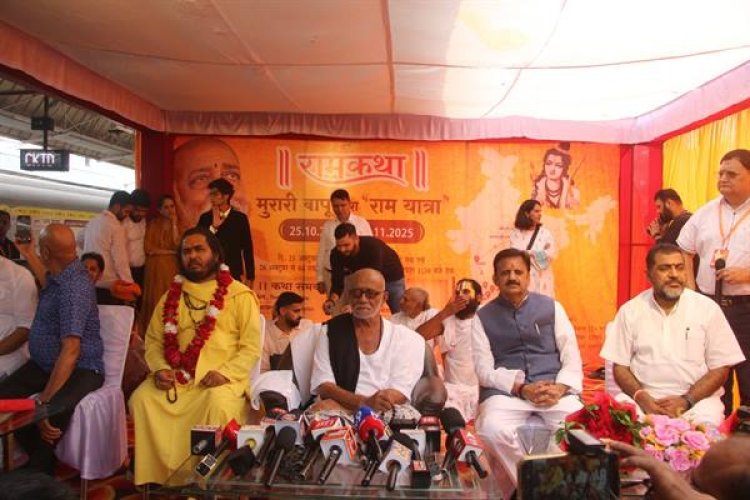 श्रीराम के आदर्श और चरित्र को जन-जन तक पहुंचायेंगी राम यात्रा