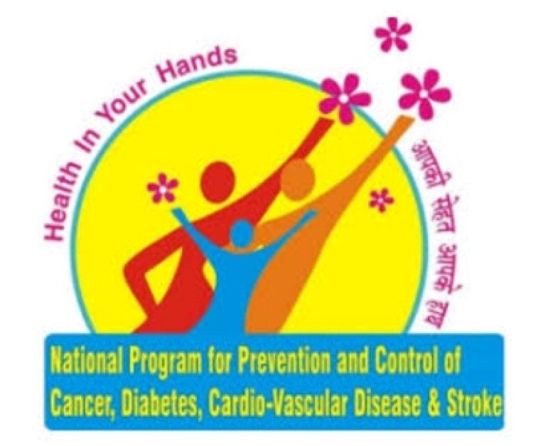 31 अक्टूबर को आयोजित होगा सघन एनसीडी स्क्रीनिंग अभियान