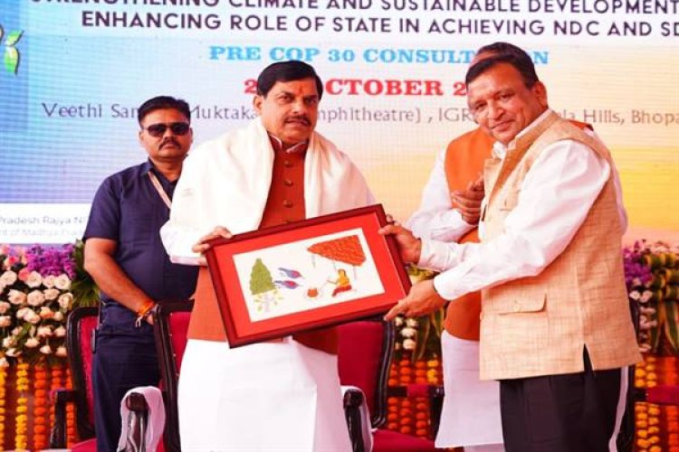 प्रकृति के प्रति आस्था ही हमें जीवन का सच्चा अर्थ सिखाती है : मुख्यमंत्री डॉ. यादव