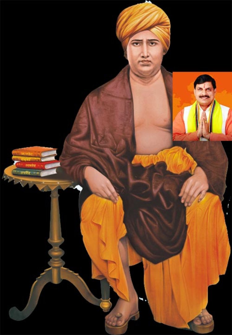 मुख्यमंत्री डॉ. यादव ने स्वामी दयानंद सरस्वती का किया स्मरण