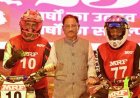 राष्ट्रीय सुपरक्रॉस बाइक रेसिंग चैंपियनशिप-2025 का रोमांच रायपुर में:मुख्यमंत्री विष्णु देव साय ने बढ़ाया युवाओं का हौसला