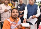 दिव्यांग रग्बी खिलाड़ी की मदद के लिए मुख्यमंत्री आगे आए, जनदर्शन में स्वीकृत किया 90 हजार रुपए का आर्थिक अनुदान