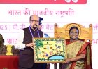 राष्ट्रपति मुर्मु के छत्तीसगढ़ आगमन पर राज्यपाल ने भेंट की भित्ती चित्रकारी की पेंटिंग