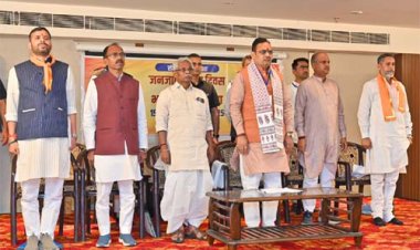 मुख्यमंत्री का उदयपुर दौरा: जनजातीय गौरव दिवस जनजाति विरासत और संघर्ष की अमर स्मृति