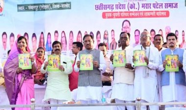 शिक्षा किसी भी समाज एवं राष्ट्र की उन्नति का मुख्य आधार : मुख्यमंत्री साय