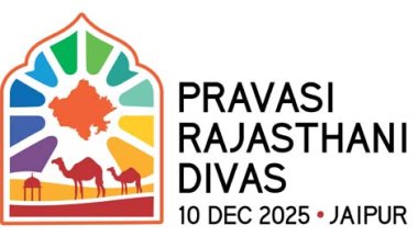 प्रवासी राजस्थान दिवस:उद्योग, शिक्षा, पर्यटन, स्वास्थ्य, जल पर आयोजित किए जाएँगे सेक्टोरल सेशंस