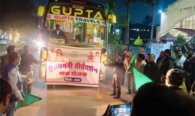 दक्षिण के तीर्थ स्थलों के दर्शन के लिए जगदलपुर से 356 तीर्थयात्रियों का जत्था हुआ रवाना