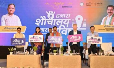 विश्व शौचालय दिवस विशेष : गांव में बदलाव लाने के लिए दृढ़ संकल्प लें सरपंच: उपमुख्यमंत्री शर्मा