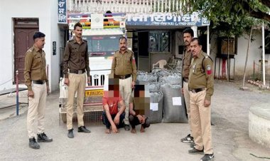 मध्यप्रदेश पुलिस की प्रदेशभर में अवैध मादक पदार्थ तस्करी के विरुद्ध सतत एवं प्रभावी कार्रवाई, लगभग डेढ़ करोड़ रूपएकी जब्ती
