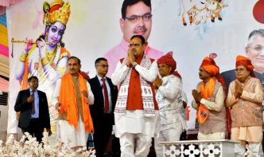 CM भजनलाल ने पाली में मीरा-माधव मंदिर और श्रीकृष्ण भगवान मन्दिर प्राण-प्रतिष्ठा महोत्सव में की शिरकत