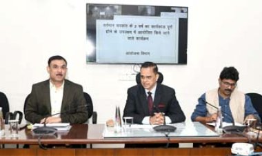 वर्तमान सरकार के 2 वर्ष का कार्यकाल पूर्ण होने पर आयोजित होने वाले कार्यक्रमों की तैयारियों की समीक्षा बैठक