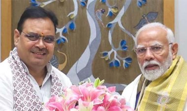 प्रधानमंत्री नरेंद्र मोदी और मुख्यमंत्री भजनलाल शर्मा जी के नेतृत्व में इंडिया इंटरनेशनल ट्रेड फ़ेयर