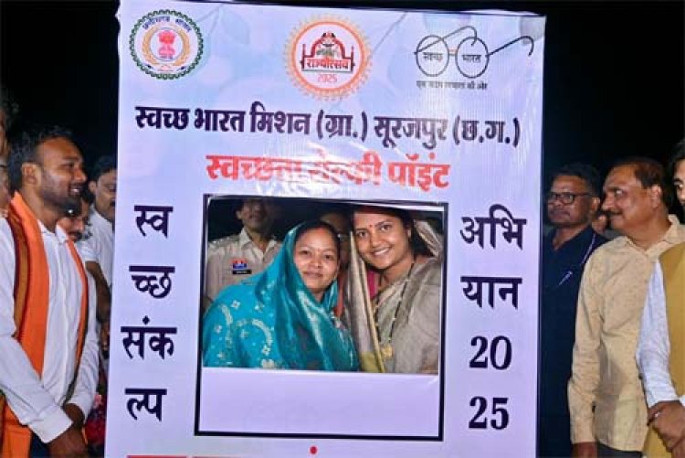 रजत जयंती महोत्सव 2025 : 'जनकल्याण और संस्कृति, छत्तीसगढ़ की शक्ति' - मंत्री श्रीमती लक्ष्मी राजवाड़े