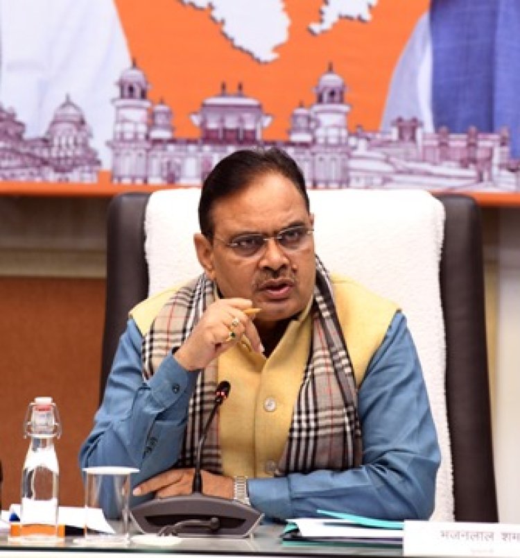 मुख्यमंत्री भजनलाल शर्मा के नेतृत्व में प्रदेश की औद्योगिक क्षमता का हो रहा निरंतर विकास