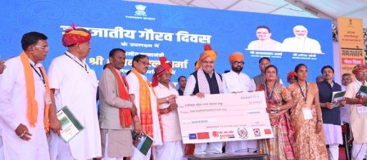 CM भजनलाल के नेतृत्व में ‘सबका साथ, सबका विकास, सबका विश्वास, सबका प्रयास’ की भावना से जनजातीय अंचलों का हो रहा व्यापक उत्थान