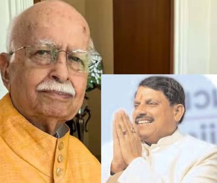 मुख्यमंत्री डॉ. यादव ने पूर्व उप प्रधानमंत्री आडवाणी के जन्मदिवस पर दीं शुभकामनाएं