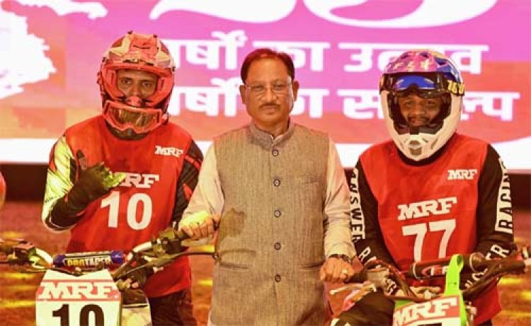 राष्ट्रीय सुपरक्रॉस बाइक रेसिंग चैंपियनशिप-2025 का रोमांच रायपुर में:मुख्यमंत्री विष्णु देव साय ने बढ़ाया युवाओं का हौसला